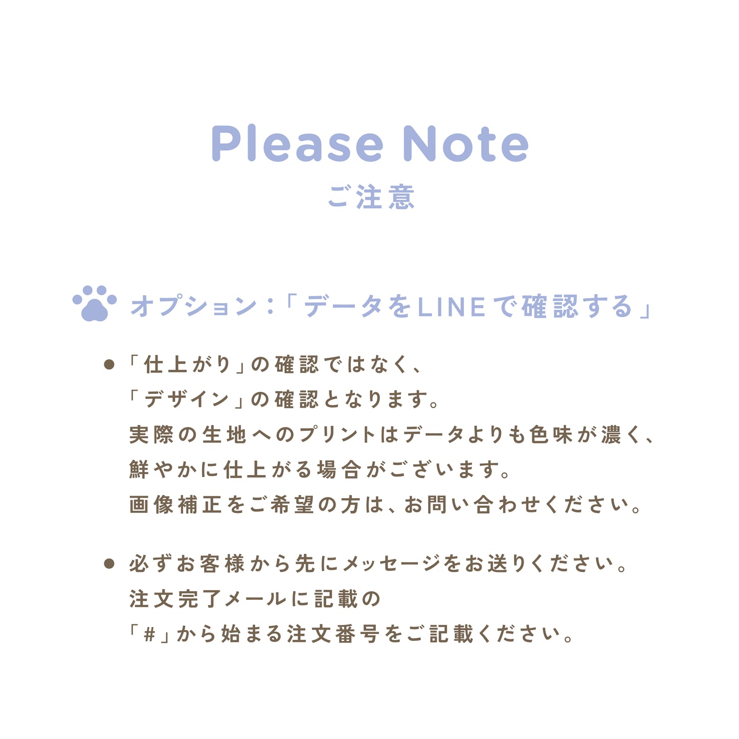 クッションチャーム(オーダーメイド)