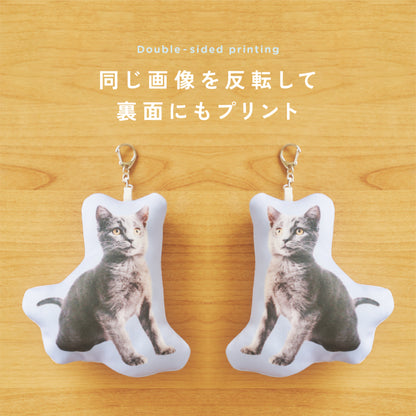 クッションチャーム（オーダーメイド）
