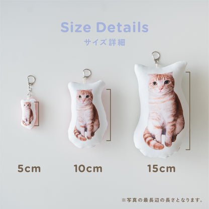 クッションチャーム（オーダーメイド）
