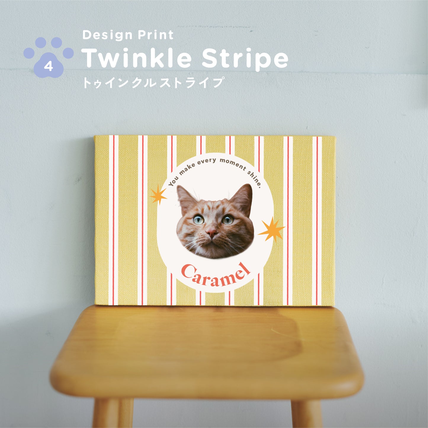 アートボード