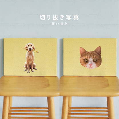 アートボード