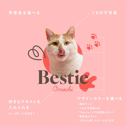 ブランケット