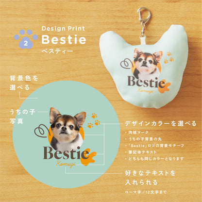 クッションチャーム（オーダーメイド）