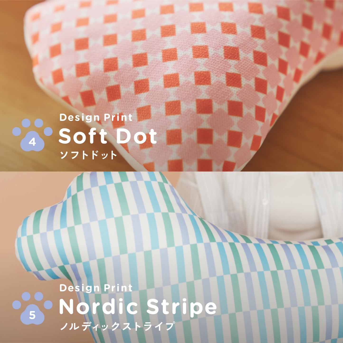 シルエットクッション（オーダーメイド）