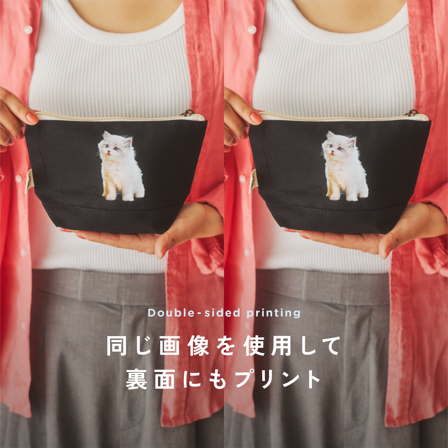 ゴルフコースを一緒に「ラウンドお供セット」
