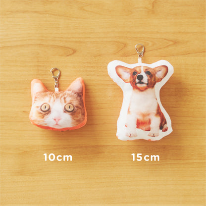 クッションチャーム（オーダーメイド）