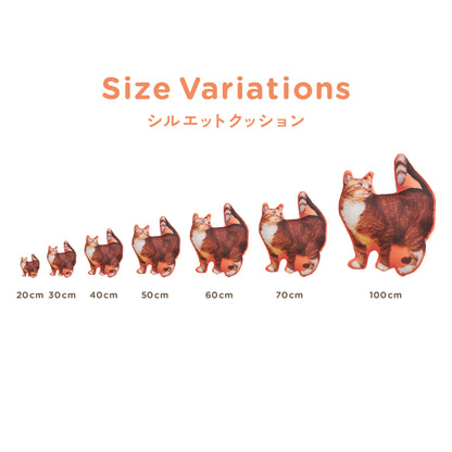 シルエットクッション（オーダーメイド）