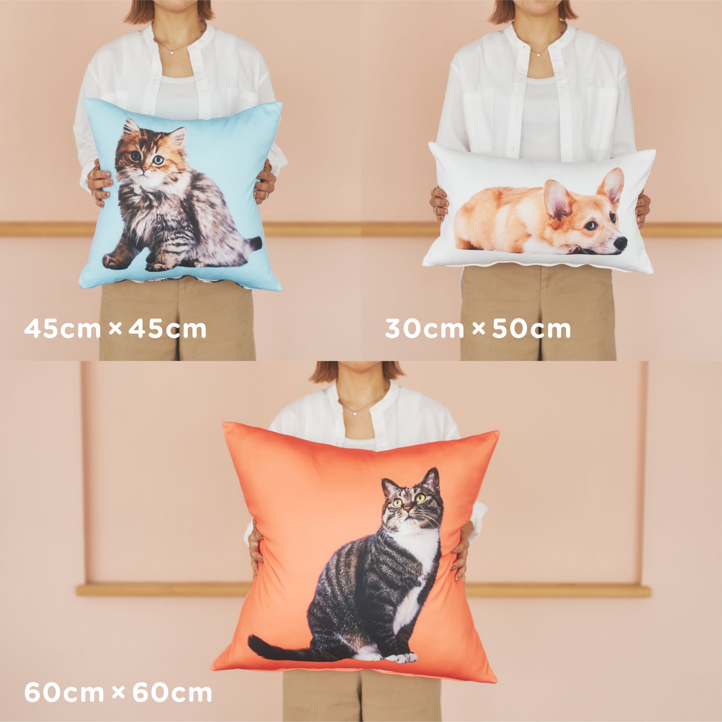 クッションカバー（ヌードクッション付）