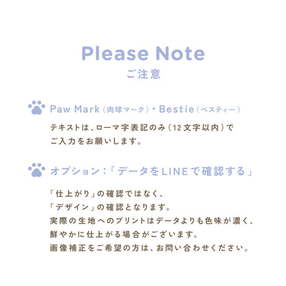 パパとのお散歩が楽しくなる応援セット