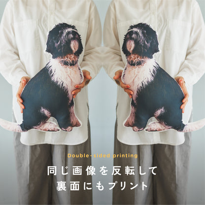 シルエットクッション（オーダーメイド）