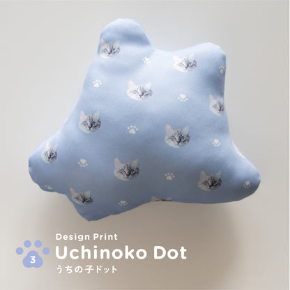 ふちどりシルエットクッション（オーダーメイド）