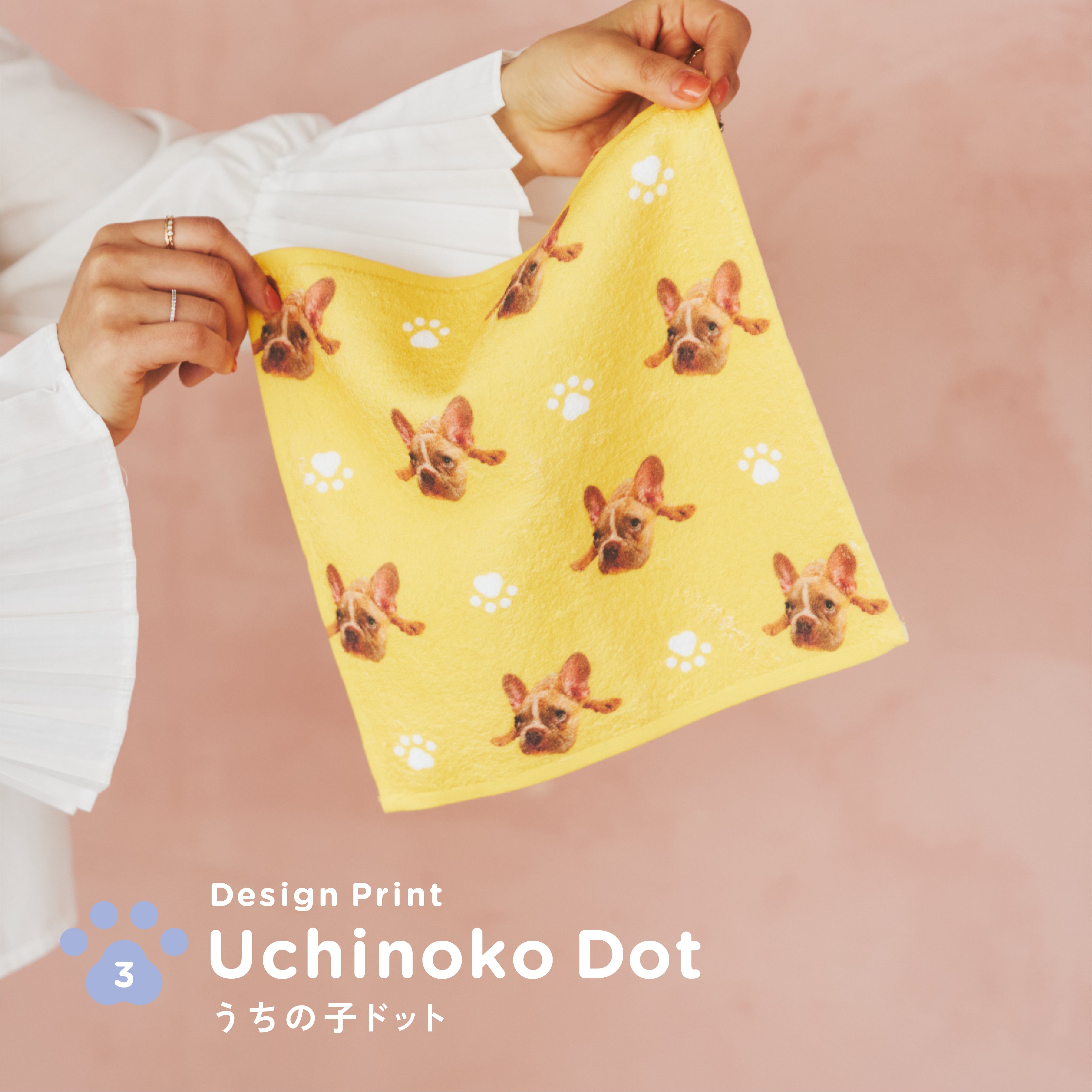 写真印刷】うちの子タオルハンカチ｜オリジナル・オーダーメイドグッズ