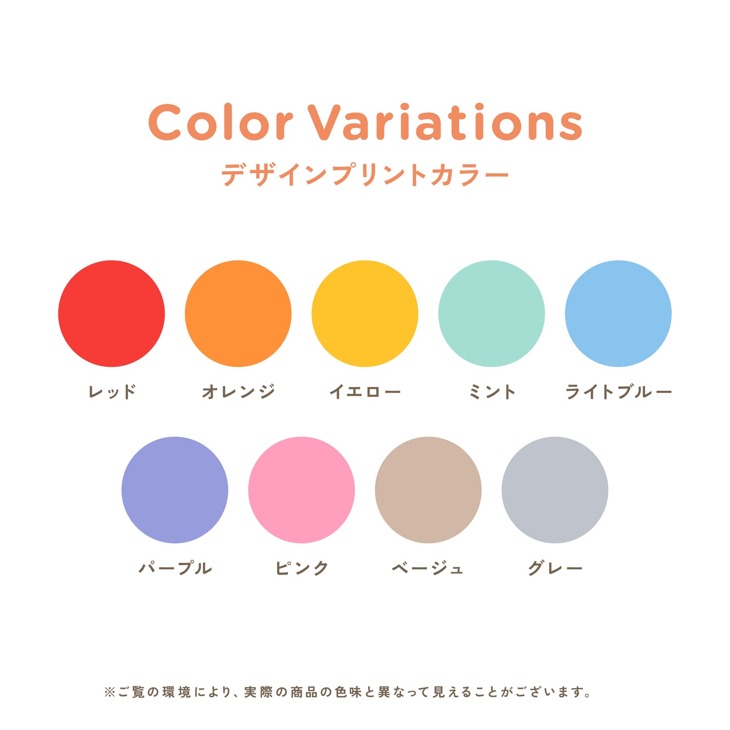 パパとのお散歩が楽しくなる応援セット