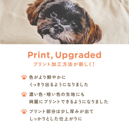お散歩バッグ