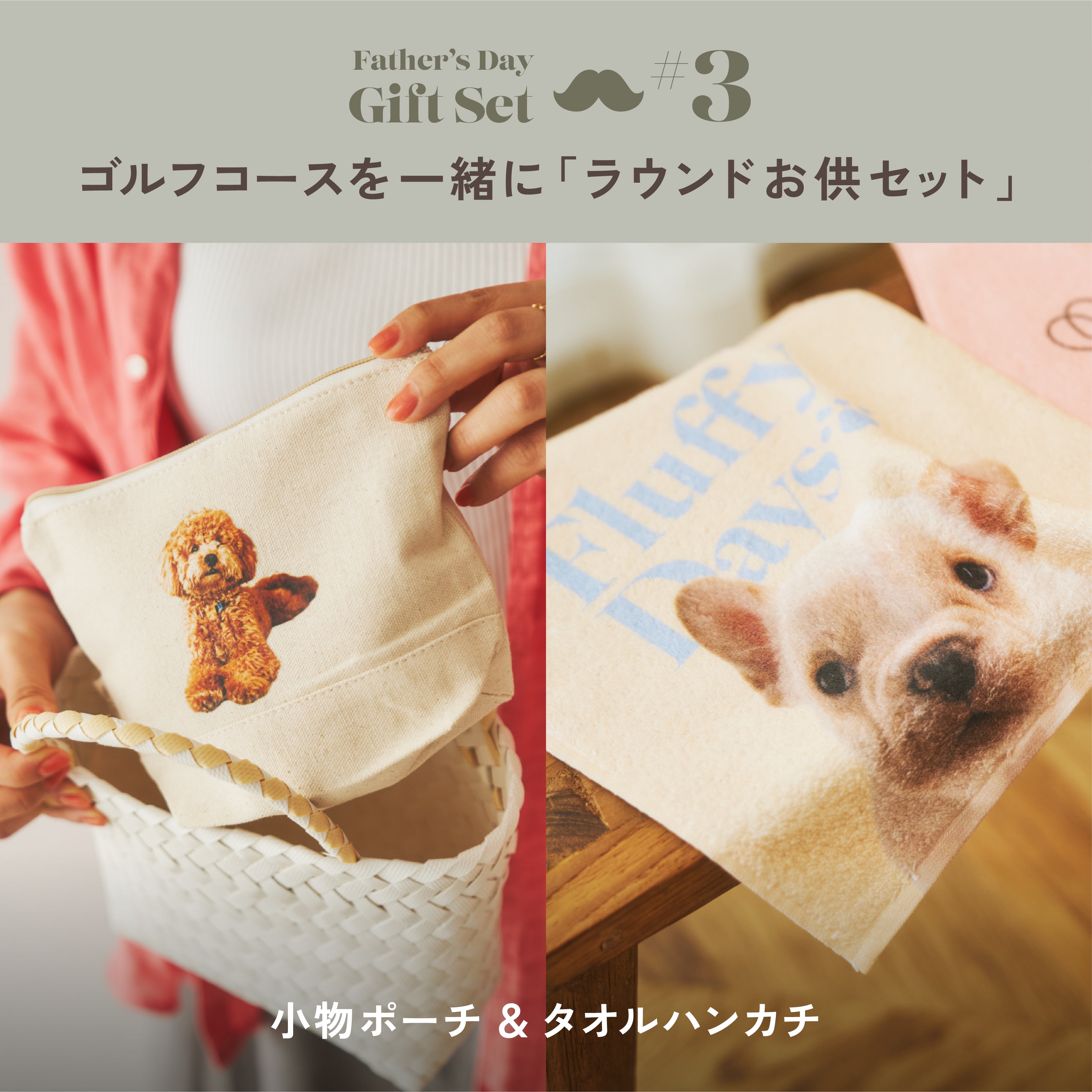 写真印刷】うちの子クッションカバー（ヌードクッション付