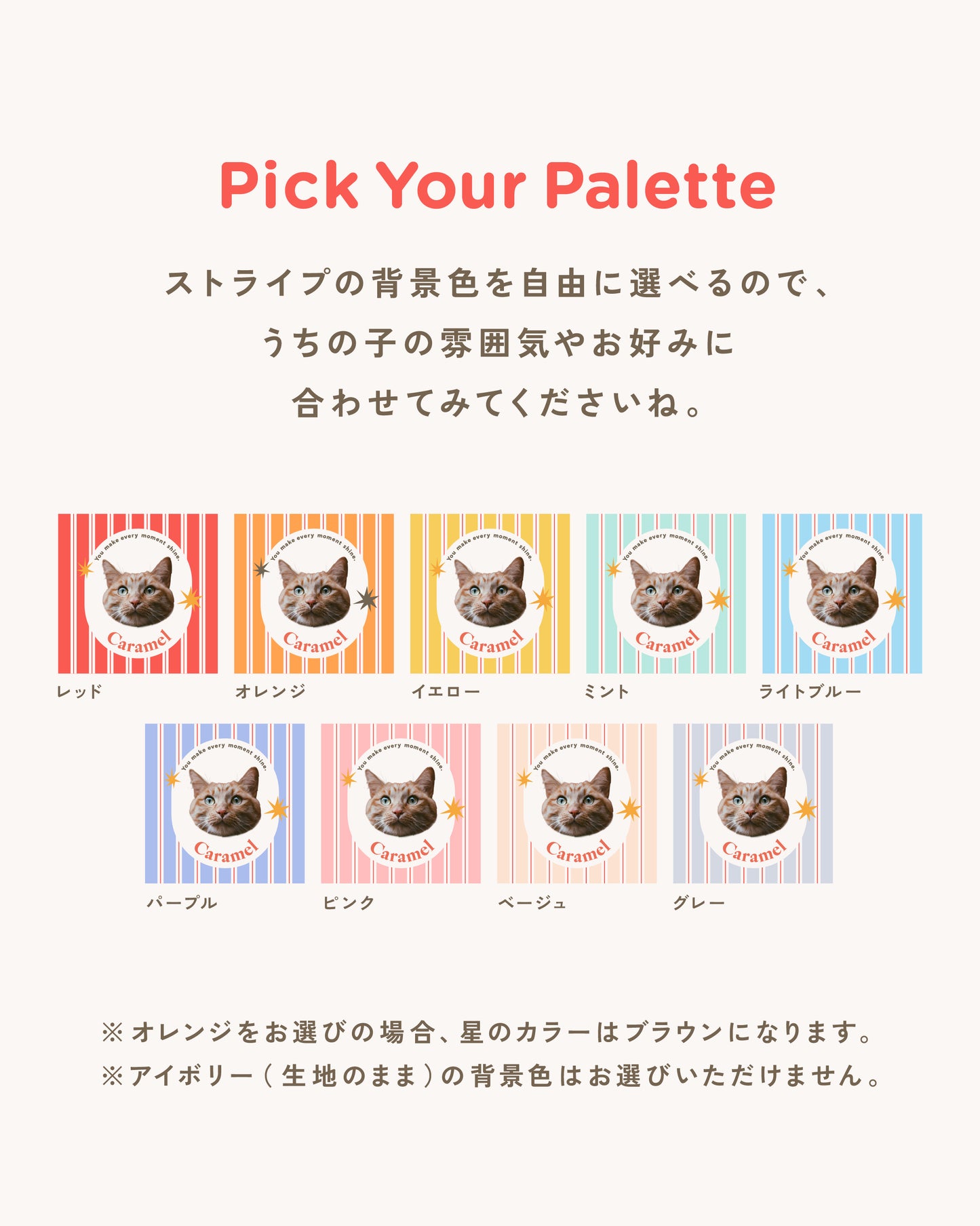 アートボード